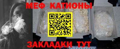герыч Донской