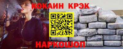 герыч Донской