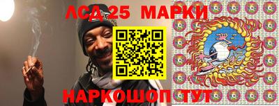 кокс Заволжье