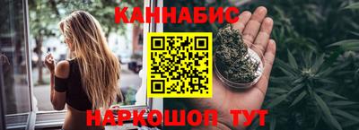ECSTASY Жуковский