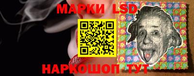 герыч Донской