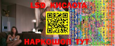 герыч Донской