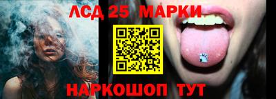 герыч Донской