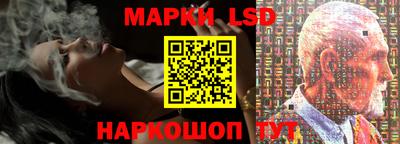 бошки Донецк