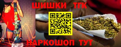 бошки Донецк