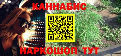 прущий лед Заводоуковск
