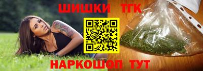 бошки Донецк