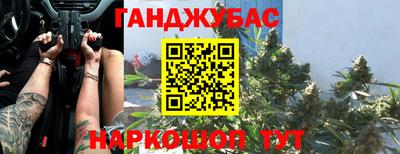 стафф Дубна