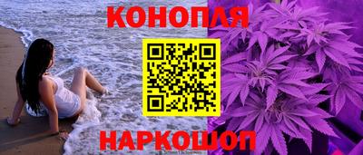 герыч Донской