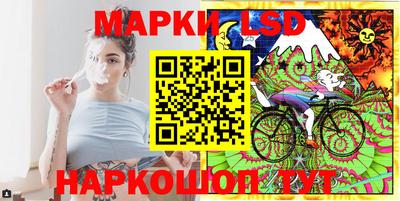 бошки Донецк