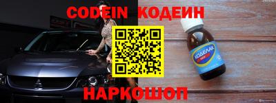 стафф Дубна