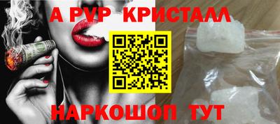 герыч Донской