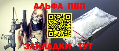 герыч Донской