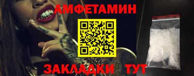 герыч Донской