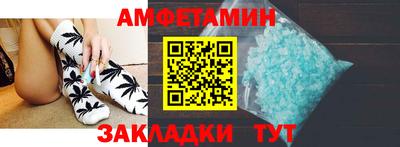 бошки Донецк