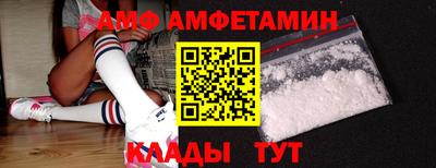 стафф Дубна
