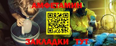 бошки Донецк