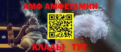 стафф Дубна