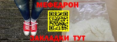 бошки Донецк