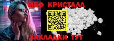 стафф Дубна